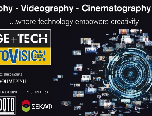 Image+Tech Expo & Photovision 2026 | Από 13 έως & 15 Μαρτίου στο Κλειστό Π. Φαλήρου (TAE KWON DO)