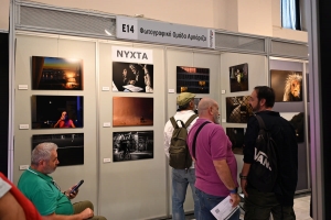 Photovision_Art_2024_025