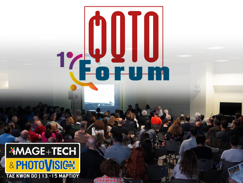 PhotoForum_Image_ImageTech-Photovision