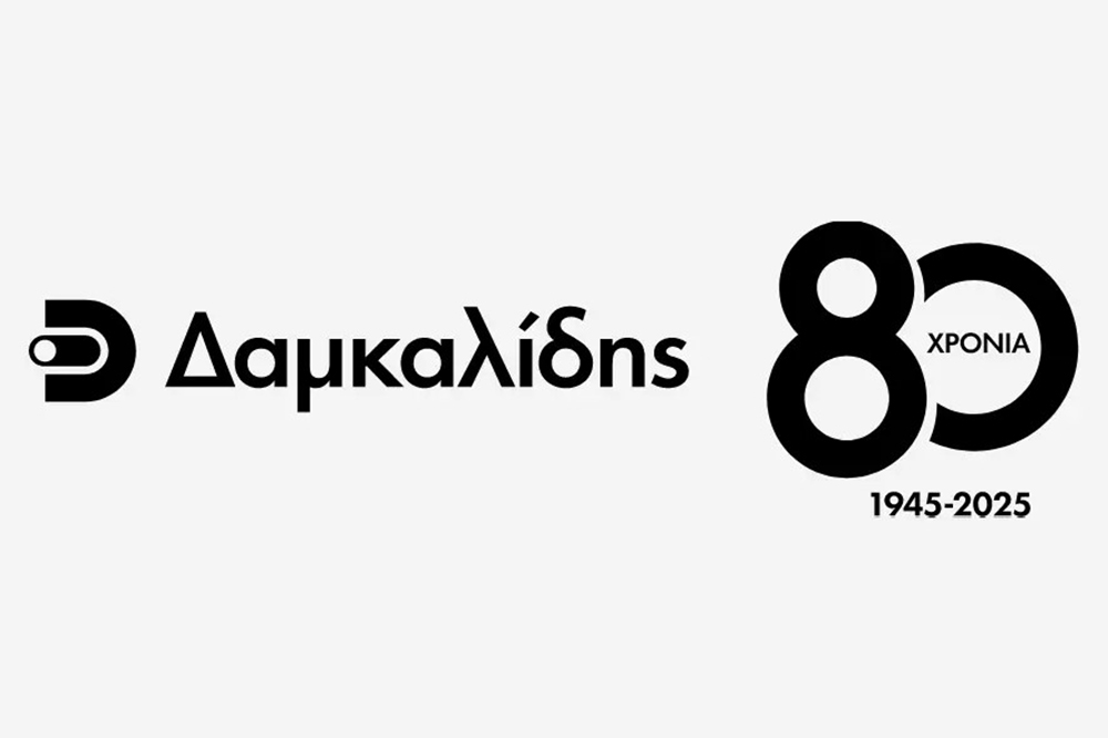 Damkalidis_80years_GR_black_02-copy