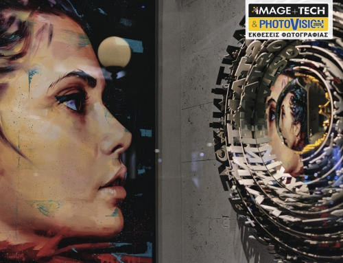 PHOTOCURE | «ΓΙΑΤΙ ΜΕ ΚΟΙΤΑΣ?» στην Image+Tech Expo & Photovision 2026