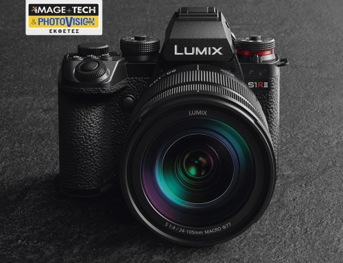 H Intertech S.A. στην Image+Tech Expo & Photovision 2026 | G5-H2