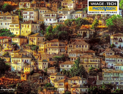 VOLOS LENS στην Image+Tech Expo & Photovision 2026