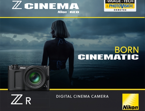 Δυναμική και πολυδιάστατη συμμετοχή της εταιρίας Δαμκαλίδης στην IMAGE+TECH Expo & Photovision 2026