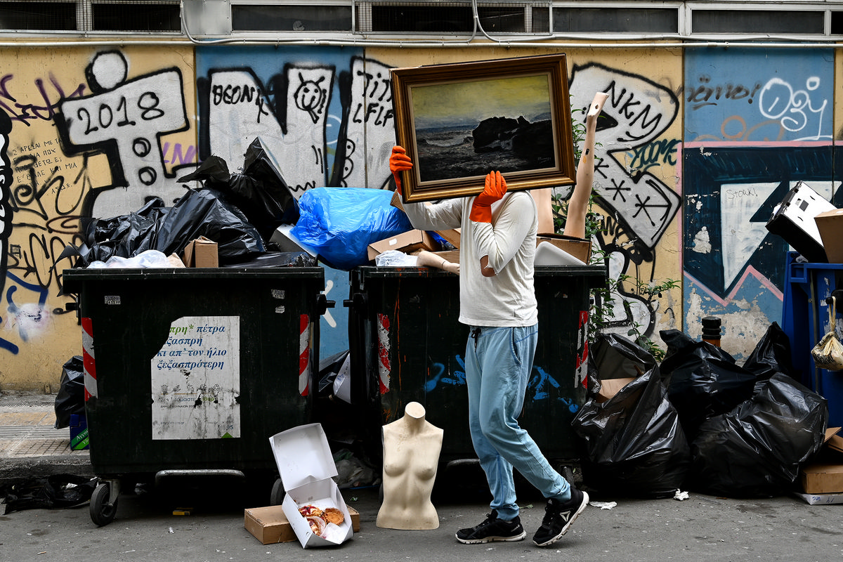 Άρης Παπαϊωάννου