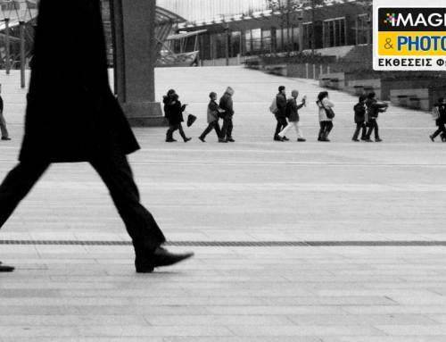 Φ.Υ.Γ.Ε.Σ. – «ΑΟΡΑΤΗ ΠΟΛΗ» | Stand B10